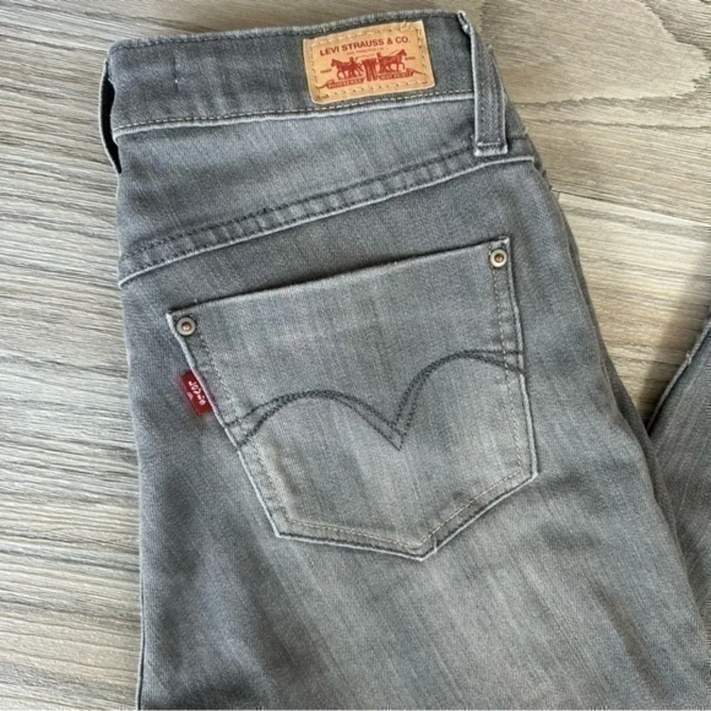 💋Levi’s 535 legging distressed jeans gray 26